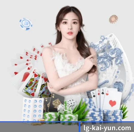 走向世界 - 全球化战略取得重大进展,千万用户共同见证开云体育成长。
