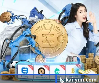 开云体育 APP - kaiyun
