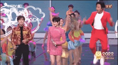 1644047369424074223.gif 邓超1.gif
